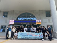 광주 광산경찰서, 청소년 대상 솔로몬로파크 견학