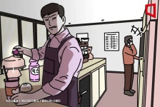 점장보다 업무 많아… 점장 커피에 락스 탄 카페 직원 입건 - 아시아경제