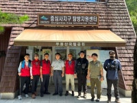 빛고을50+센터, 장년층 모여 무등산 산행 안전 지킨다 - 아시아경제