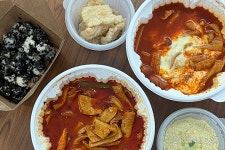 ‘마라떡볶이’ 출시 2개월 만에 드디어 시식 리뷰 - 아시아경제