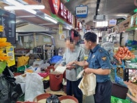 광주경찰청, 재래시장 범죄 예방 캠페인