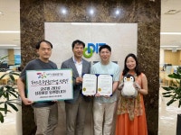 오렌지바이오메드, 신보 퍼스트 펭귄 기업 선정 - 아시아경제