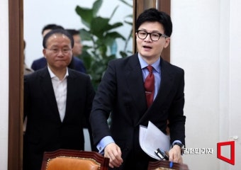 [포토] 비대위 참석하는 한동훈 위원장 - 아시아경제