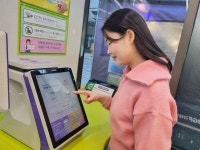 블라인드 | BGF리테일 뉴스