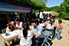 블라인드 | HD현대삼호 뉴스