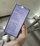 위허들링(위잇딜라이트) - 기업정보 | 투자, 매출, 기업가치 - THE VC