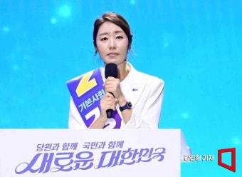노동인권단체 