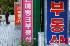 서울 2월 국평 아파트 평균 14.4억원…서초구는 31.4억원 - 아시아경제 서울 2월 국평 아파트 평균 14.4억원…서초구는 31.4억원  - 아시아경제