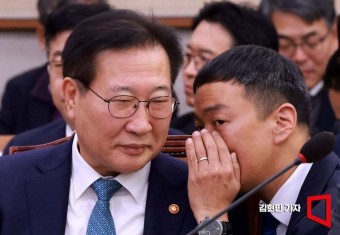 민주당 