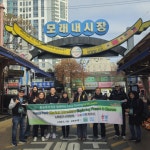 인천 남동구, 외국인 관광객 환승 투어…소래포구, 구월·모래내시장 - 아시아경제