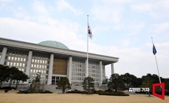 제주항공 참사 사흘째…여야, 국회 합동분향소 추모 행렬 - 아시아경제