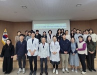 경기도의료원 파주병원, 공공보건의료 사업 설명회 개최