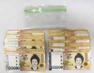 중랑구 면목7동에 퍼진 따뜻한 울림...익명의 기부자로부터 1250만 기부 받아 - 아시아경제