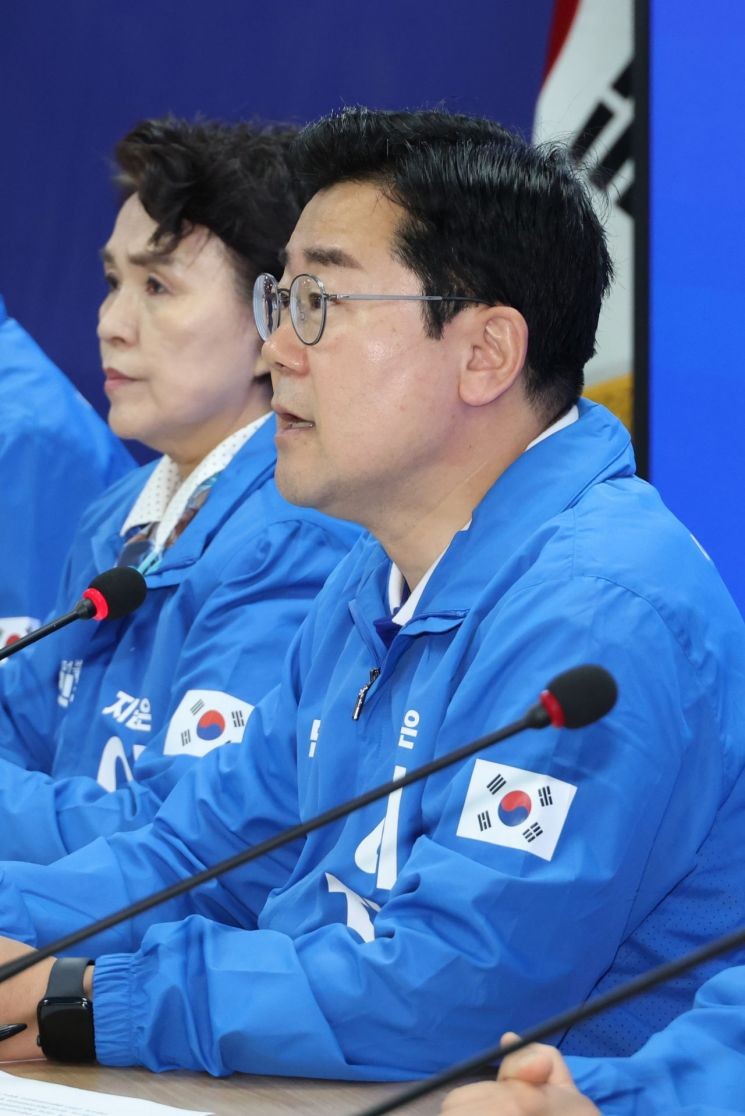 박찬대 의원, 지귀연 판사의 유흥업소 접대 의혹에 대해 공수처에 수사 요구