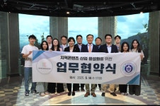 충남정보문화산업진흥원 - 기관정보 | 지원사업, 정책자금, R&D - THE VC