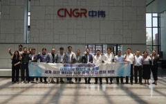 다원화학(고순도 수산화리튬) - 기업정보 | 투자, 매출, 기업가치 - THE VC