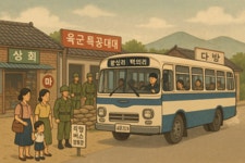 빈집과 빌집만 남은 농촌마을 백의리