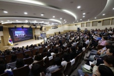 부산대 국제화 비전 선포… 글로벌 혁신대학 도약 선언 - 아시아경제