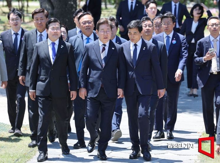 김병기 의원, 더불어민주당의 새로운 원내대표로 선출