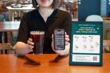 텀블러도 이제 별로 교환 스타벅스, 맞춤형 멤버십 전면 개편 - 아시아경제