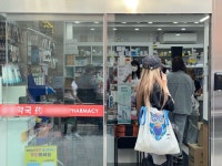 올리브영엔 없어요…외국인 관광객들 약국으로 몰려가는 이유는 - 아시아경제