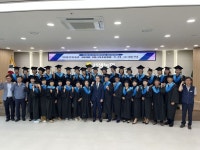 새울원자력본부, ‘2025년 새울아카데미’ 성료 - 아시아경제