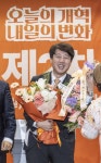 개혁신당 신임 당대표에 이준석…도전의식에 가슴 뛰어