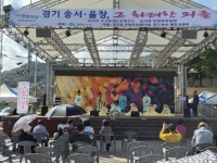 동두천시, 경기송서(송서·율창) 보존회 2025년 공연 열어 - 아시아경제