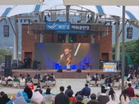 남양주시, 2025 마을마다콘서트 북한강 뮤직페스티벌 개최 - 아시아경제