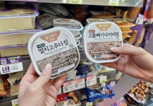 비지에프리테일(CU) - 기업정보 | 투자, 매출, 주가 - THE VC