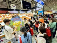 벨아벨팜(프롬한라) - 기업정보 | 투자, 매출, 기업가치 - THE VC