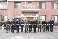 양주시, 고령층 맞춤 유니버설디자인 경로당 인생마루-매곡 개소 - 아시아경제