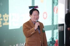 남양주시, 청소년·어르신 잇는 공간 펀그라운드 수동·입석3리 마을회관 개관