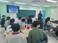 홍천교육지원청, 너브내 하이스쿨 스텝업 개최…중·고 전환기 이음교육 지원 - 아시아경제