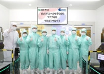 (주)제이앰코퍼레이션 | 전남대·앰코, 반도체 패키징 공동연구소 출범