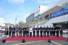 여수시, 공공 체육시설 웅천국민체육센터 개관