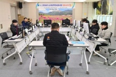 주민 숙원 ‘먼저 푼다’… 청송군, 소규모 사업 조기발주 지역경기 활성화 - 아시아경제
