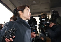 '공천헌금 1억 의혹' 강선우 의원 피의자 소환…