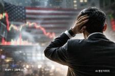 대한지방행정공제회(대한지방행정공제기금) - 기관정보 | 지원사업, 정책자금, R&D - THE VC