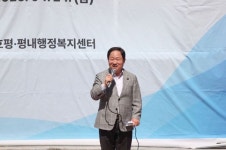 남양주시, 평내33통 마을회관 재건축 준공…소통·화합 거점으로 재탄생