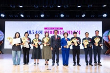 “효의 가치를 일상으로”…정관노인복지관, 보건복지부 장관표창 받아