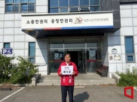 배낙호 국민의힘 김천시장 후보 등록, 본격 선거전 돌입 배낙호 국민의힘 김천시장 후보 등록,  본격 선거전 돌입