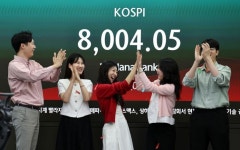 7000 넘은지 얼마나 됐다고 또 폭등…코스피 8000 시대 열렸다