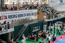계명대 태권도학과, 설립 30주년 맞아 역대급 축제 개막
