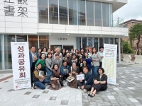 평택시, 생생국가유산 사업 배워서 남 주자 프로그램 운영