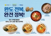이서 - 기업정보 | 투자, 매출, 기업가치 - THE VC