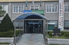 남거창농협, 뼈를 깎는 혁신 선언… 경영혁신 승부수 던졌다