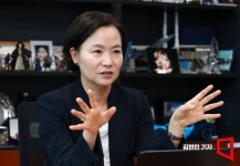 [AI 룰메이커]②이해민 