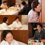 2013 아시아 미래기업 포럼