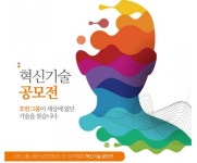 블라인드 | 호반건설 뉴스